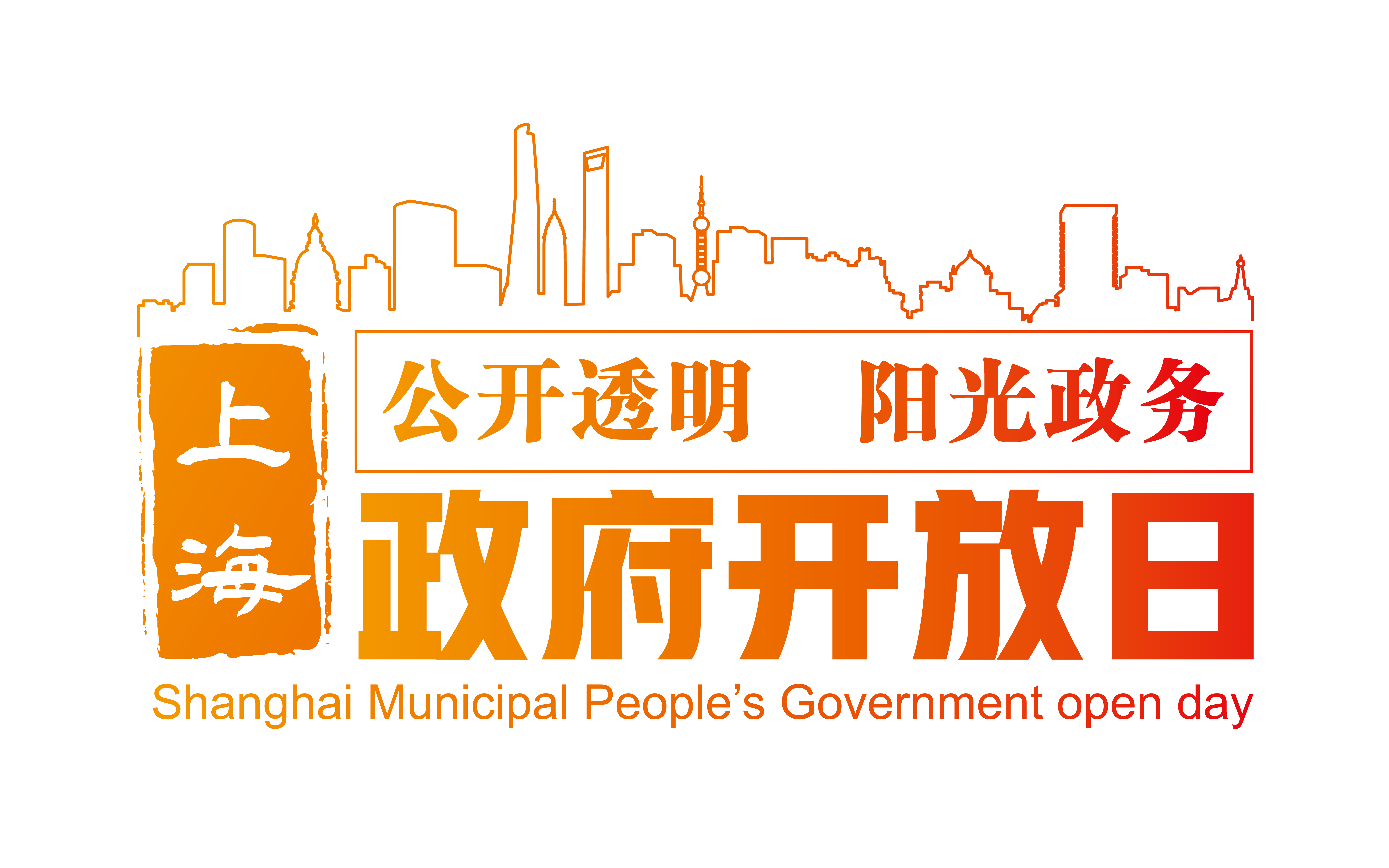 微信图片_20230801112230.png