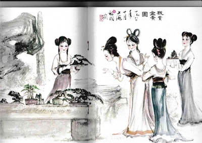 图6 上海植物园盆景相关资料.jpg
