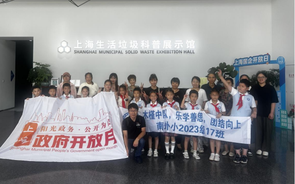 图片7.png 图片7.png