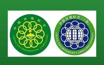 20220902105941337_1 十环认证.jpg