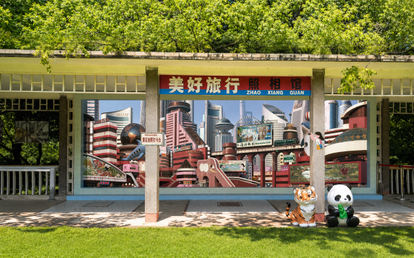 九曲长廊-主kv打卡点.png