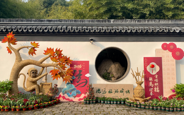 10.方塔园01.png 10.方塔园01.png