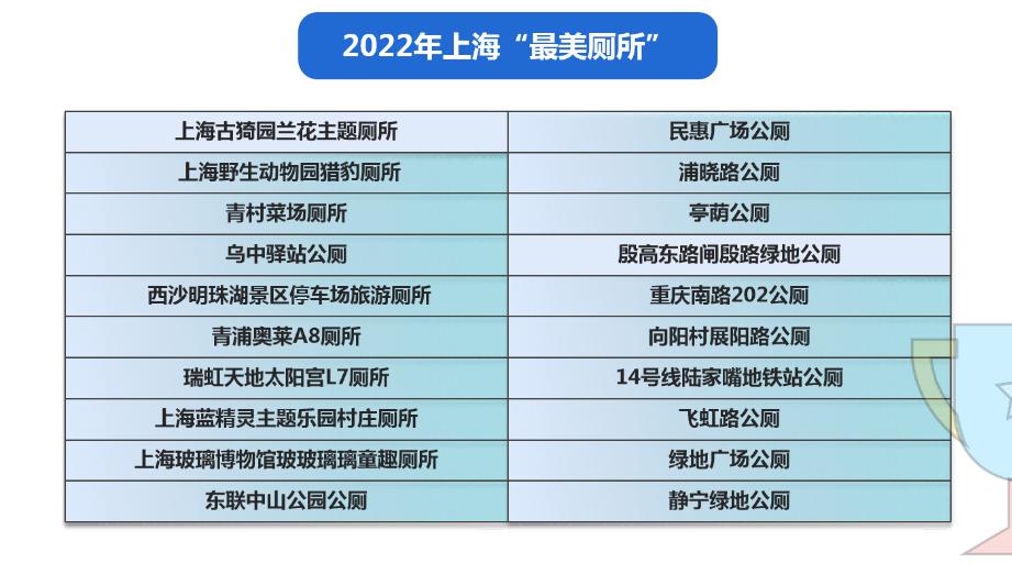 图片3.jpg 图片3.jpg