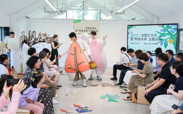 吉祥物互动.jpg