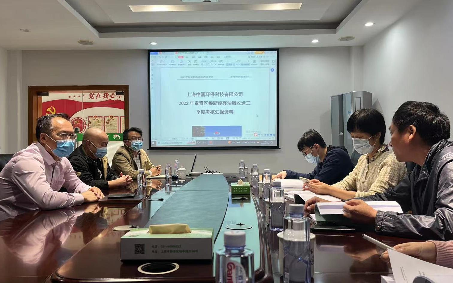 20221021092212137_评议 (2).jpg 20221021092212137_评议 (2).jpg