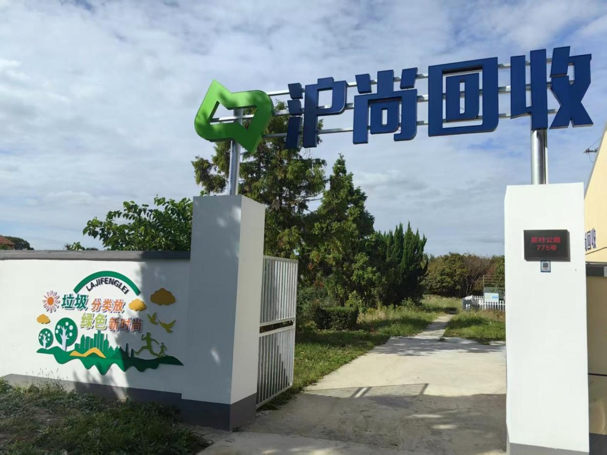 微信图片_2026-07-24_094541_340.png