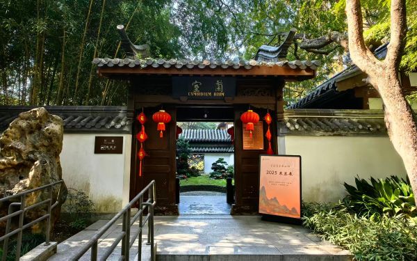 微信图片_20251121131748_248_203.jpg 微信图片_20251121131748_248_203.jpg