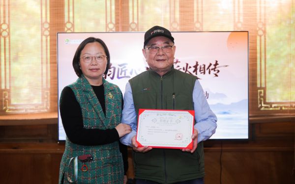 严园送感谢信.jpg