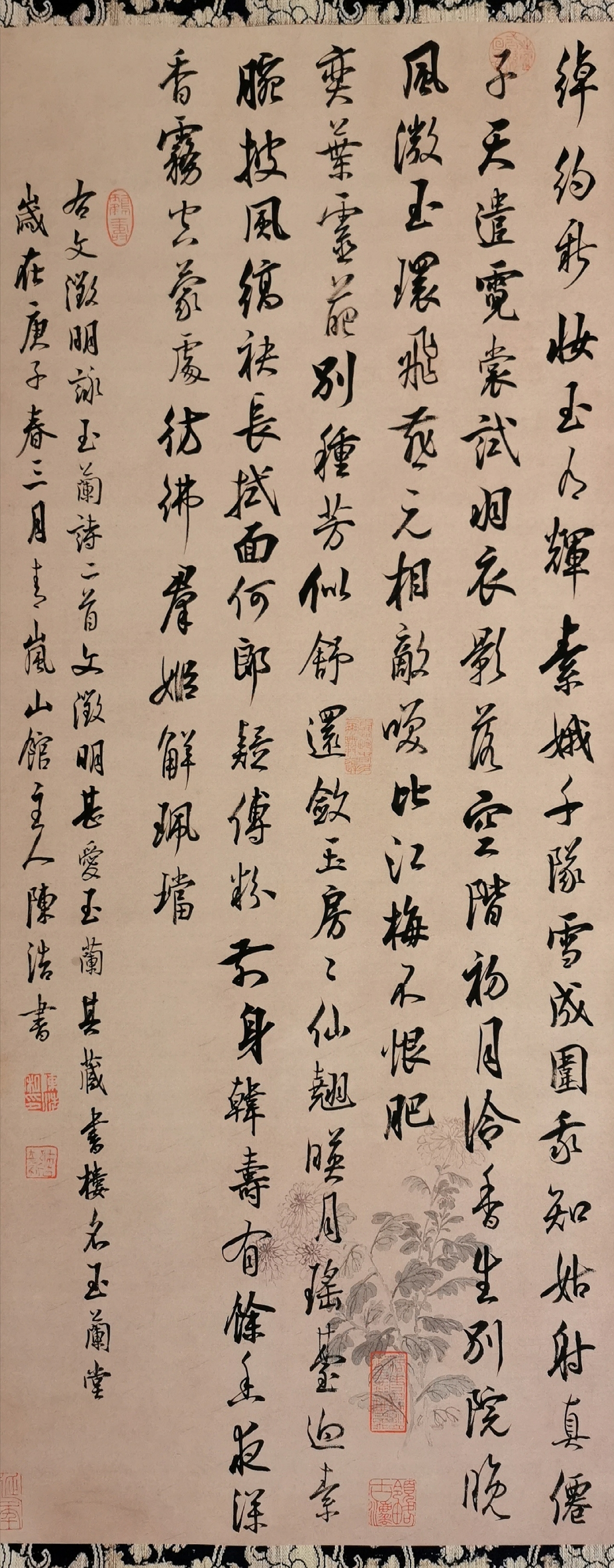 bbb647c8596a1500ae7cb3eca0d5af9.jpg