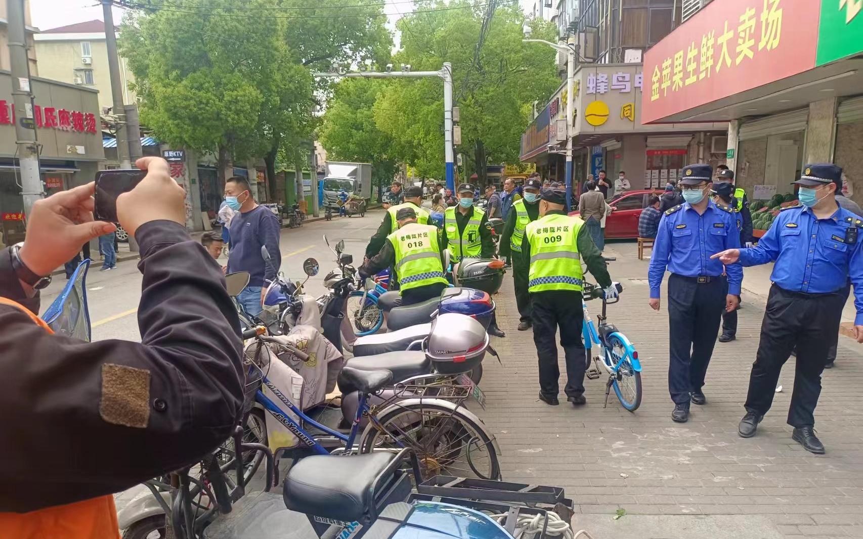 本市完成上半年市容环境薄弱区域验收工作_要闻动态_上海市绿化和市容管理局