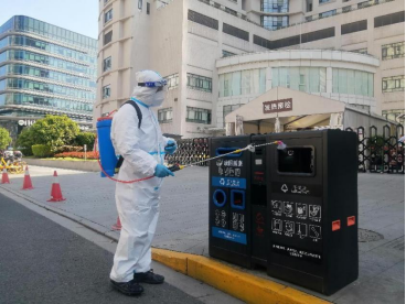 上海市道路保洁与垃圾清运工作月刊2022年第4期565.png 上海市道路保洁与垃圾清运工作月刊2022年第4期565.png