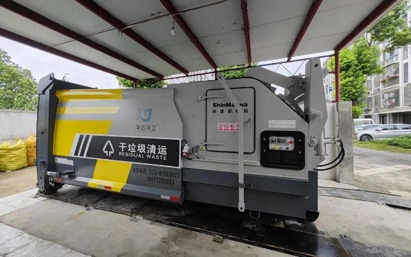 微信图片_20250902084531.jpg 微信图片_20250902084531.jpg