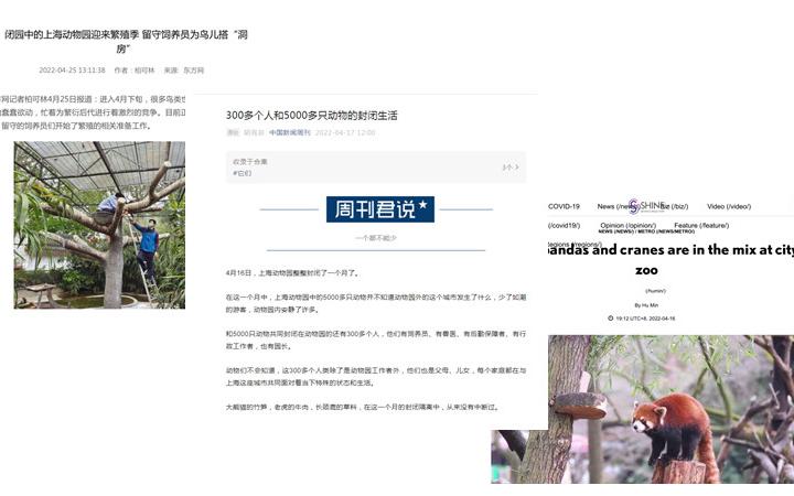 1650865325(1)_副本.jpg 1650865325(1)_副本.jpg