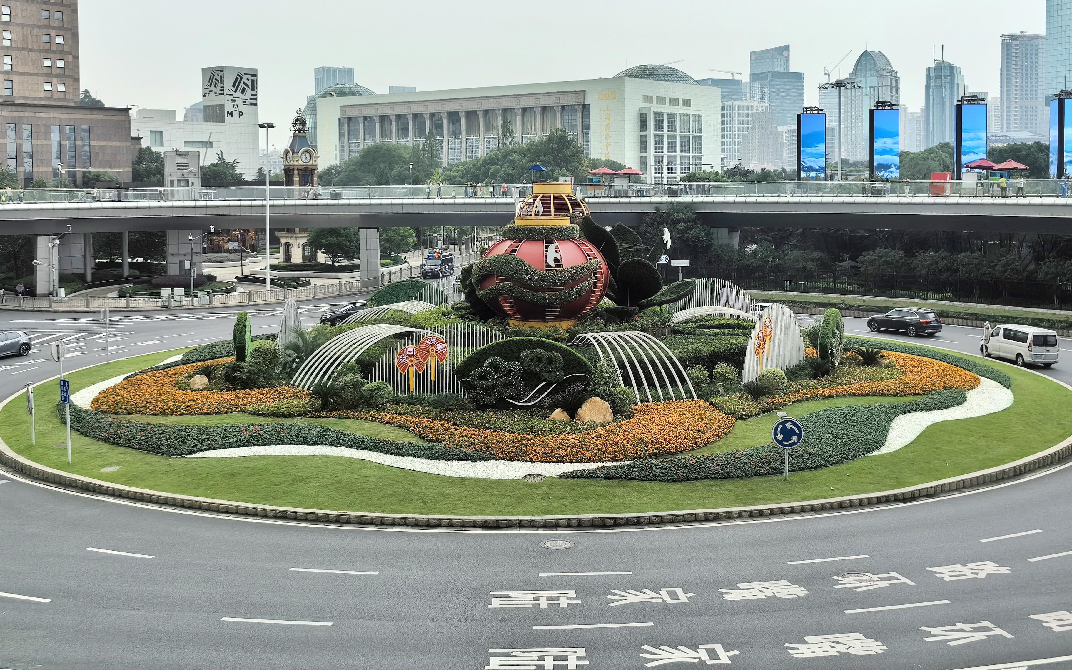 浦东陆家嘴环岛.jpg