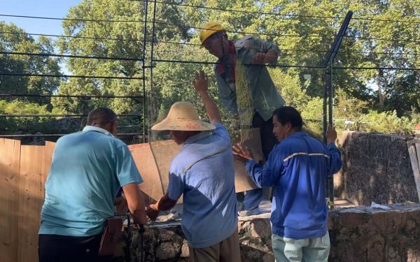 微信图片_20250901163305.jpg 微信图片_20250901163305.jpg