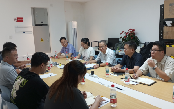 本项目团队与建设单位开展座谈研讨.png 本项目团队与建设单位开展座谈研讨.png