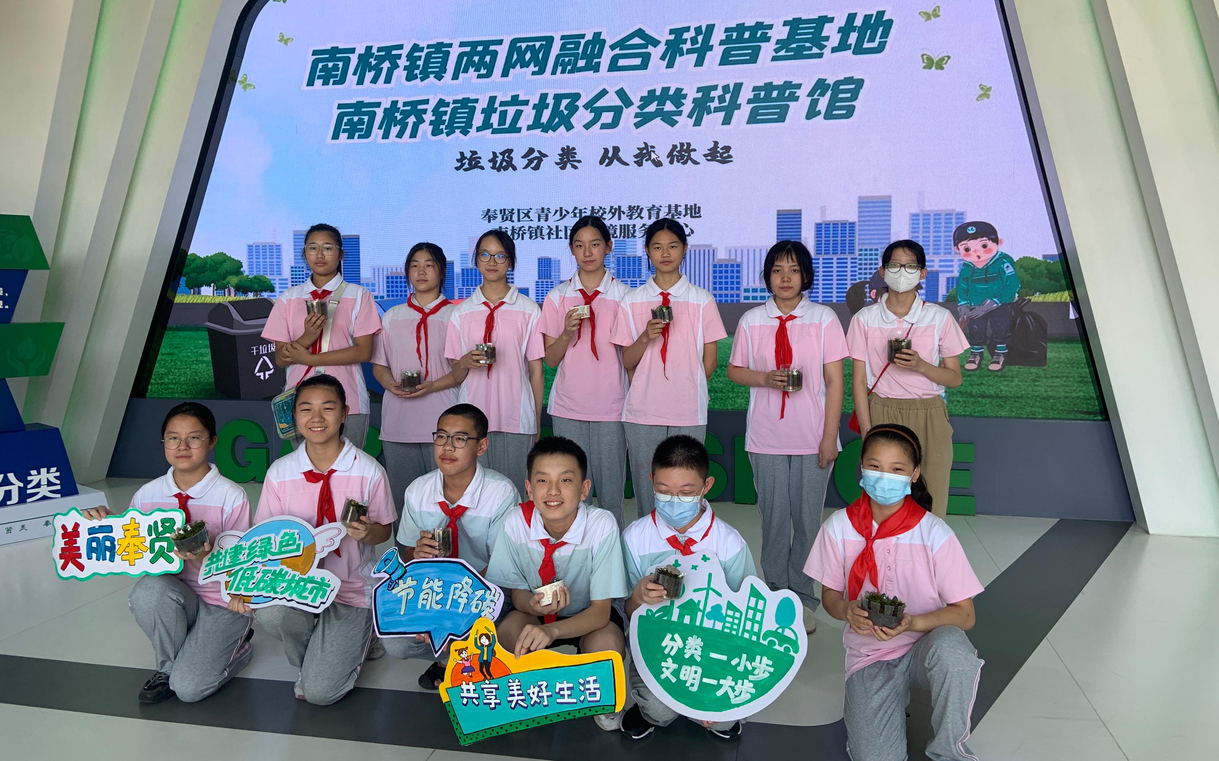 20230815150931252_微信图片_20230812143702.jpg