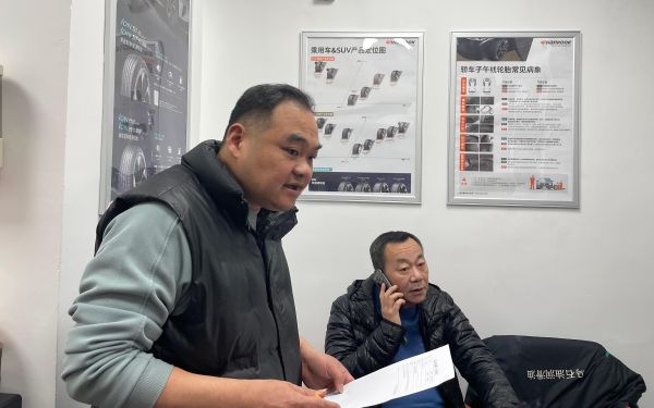 与市民沟通电话.jpg 与市民沟通电话.jpg