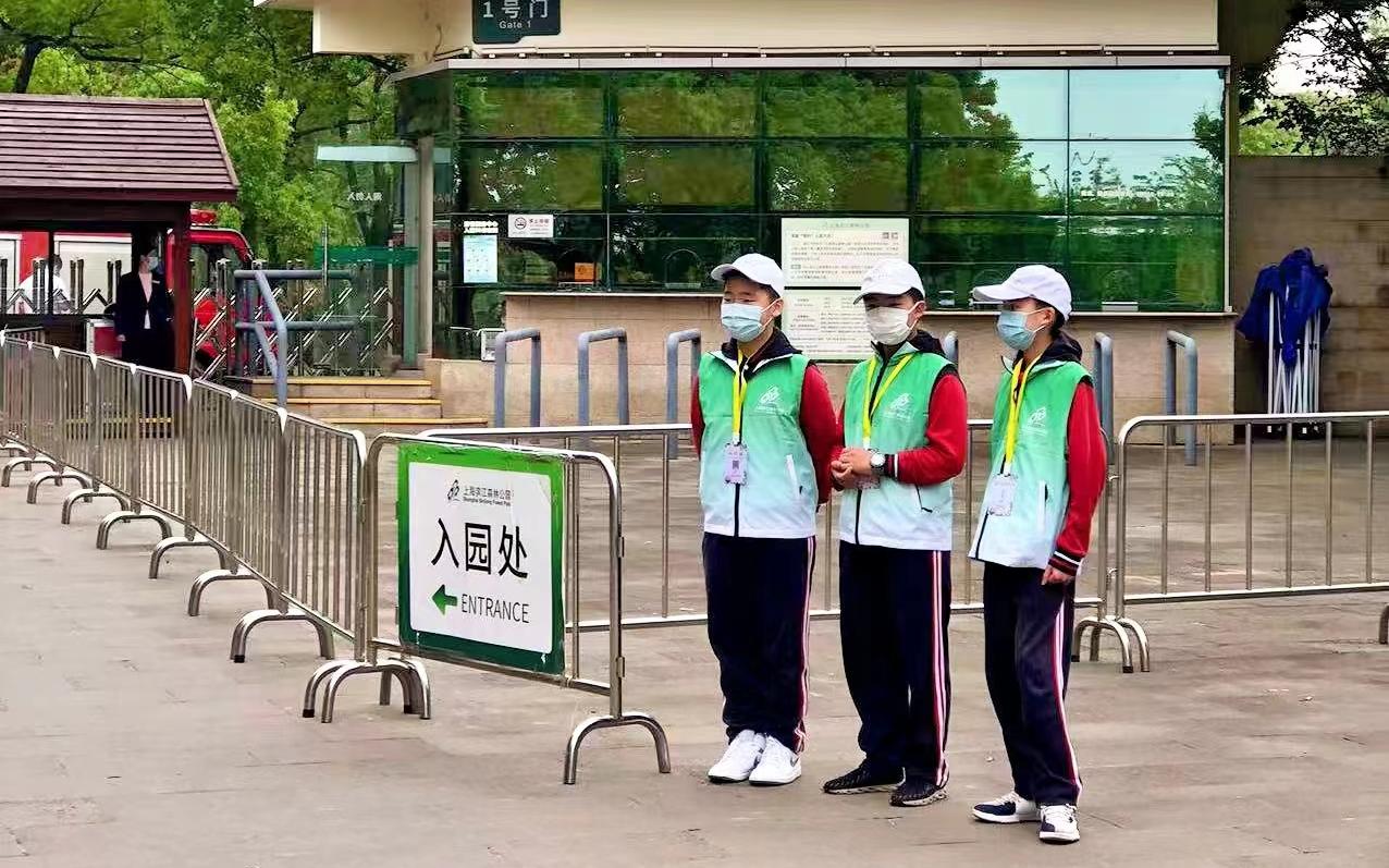 微信图片_202305220917005.jpg 微信图片_202305220917005.jpg