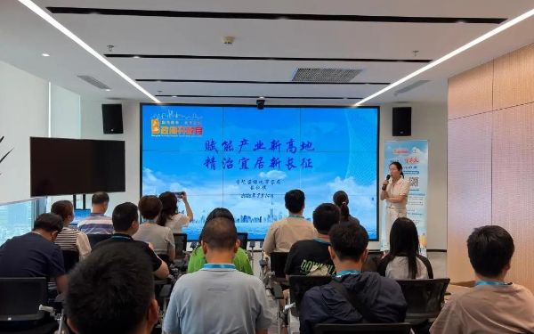 微信图片_20260820090518_2_1.jpg
