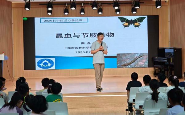 微信图片_20260715163112_135_718.jpg