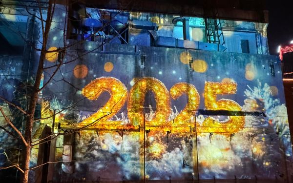 微信图片_20250123134027.jpg 微信图片_20250123134027.jpg