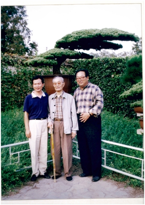 前国防部长张爱萍来盆景园参观.jpg
