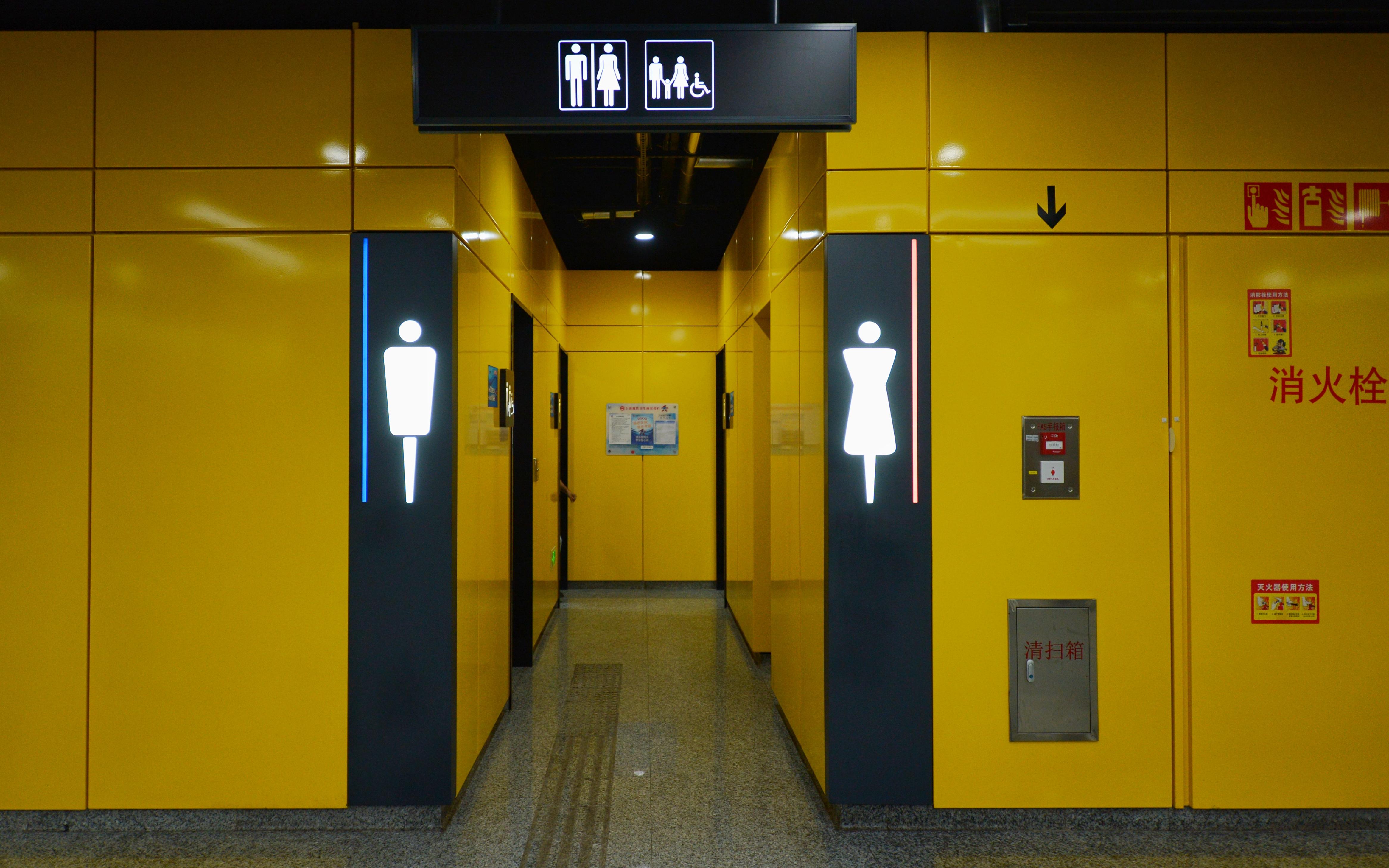 15号线桂林路站科幻主题最美厕所品质服务得人心