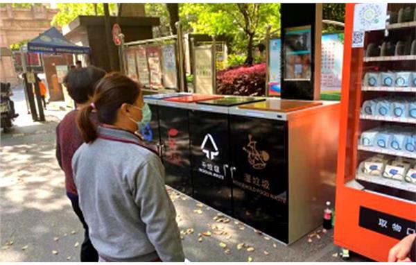 智能垃圾箱 (1)575.png 智能垃圾箱 (1)575.png