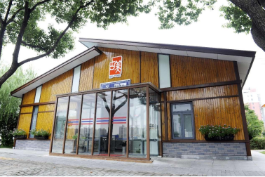 公厕行业文明创建工作月刊202212228.png