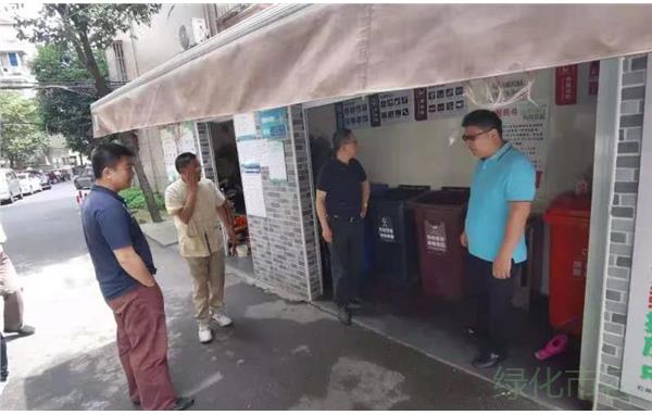 微信图片_20210610092640.jpg 微信图片_20210610092640.jpg