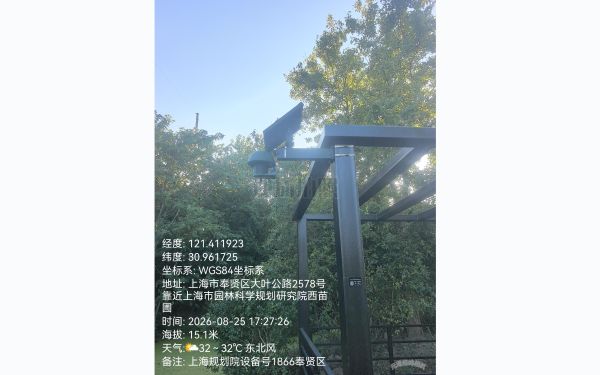 园科院邬桥基地声纹设备-w.jpg