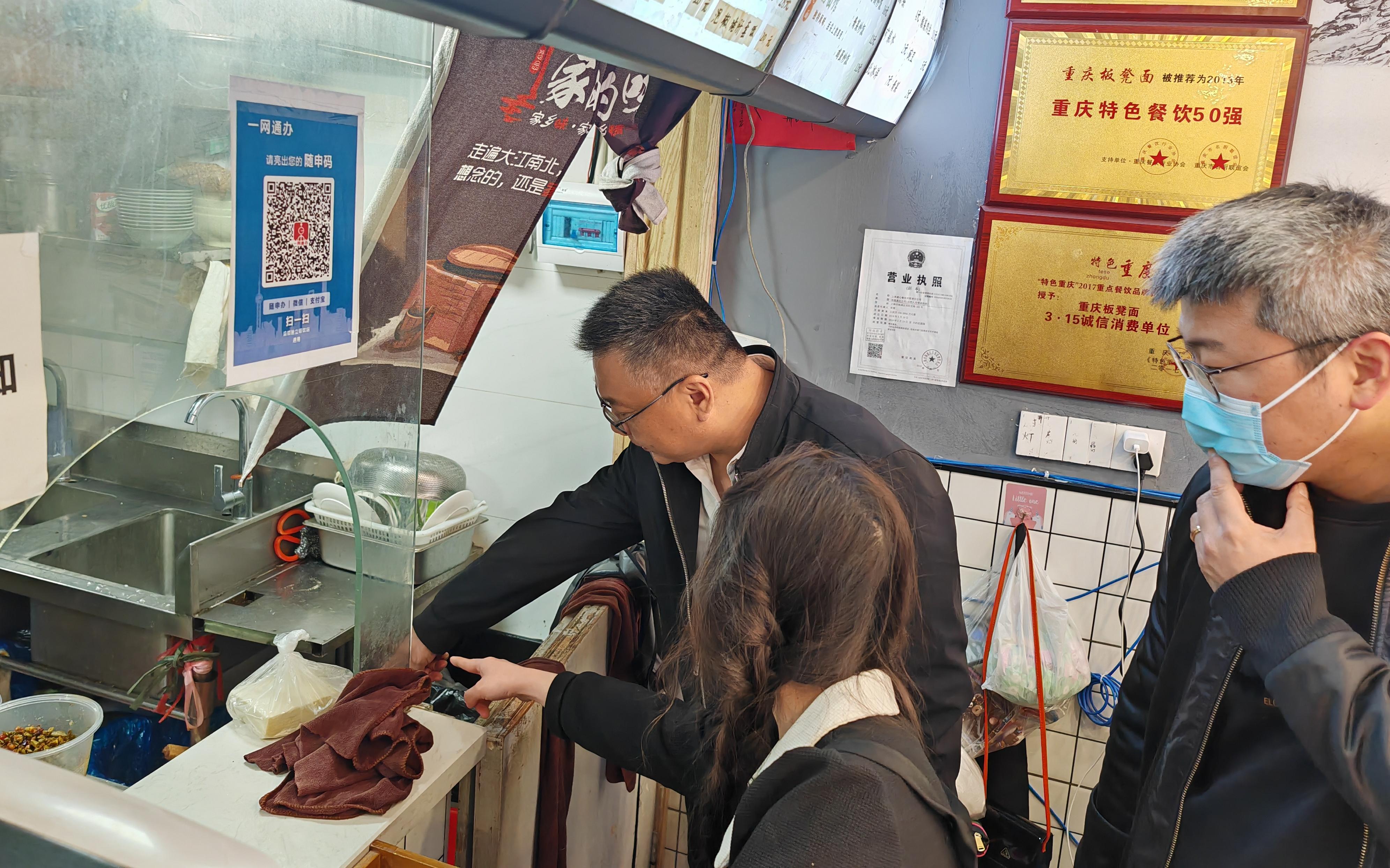 20230424111432106_微信图片_20230424111344.jpg 20230424111432106_微信图片_20230424111344.jpg