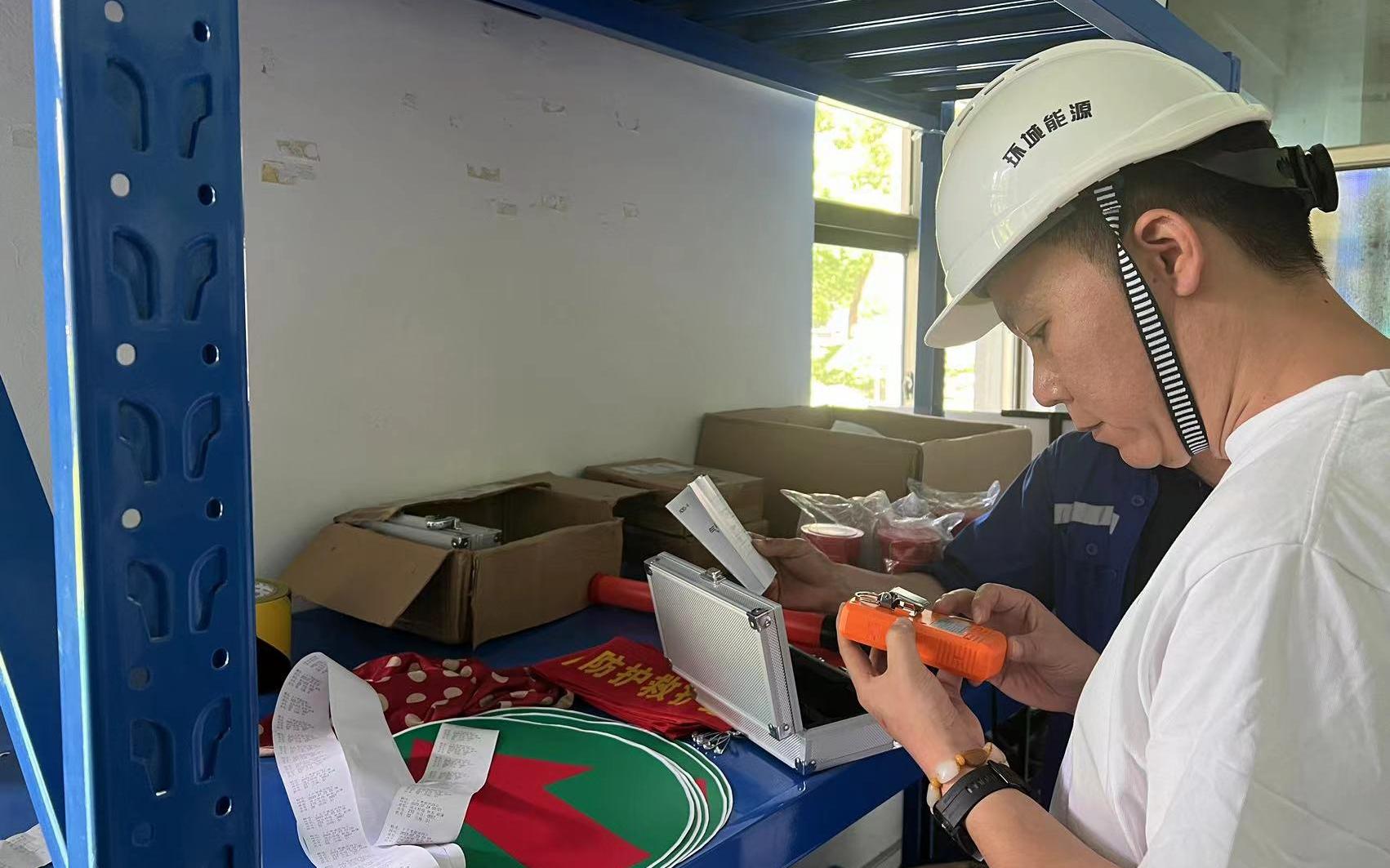 20230802164607926_c9e0e15b2af495c8534f7420e3a754c.jpg 20230802164607926_c9e0e15b2af495c8534f7420e3a754c.jpg