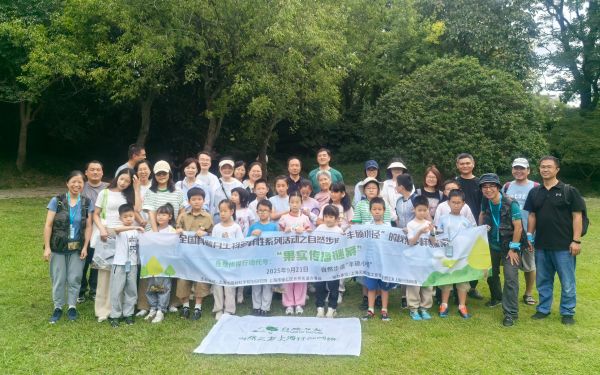 IMG_20250921_114133.jpg IMG_20250921_114133.jpg