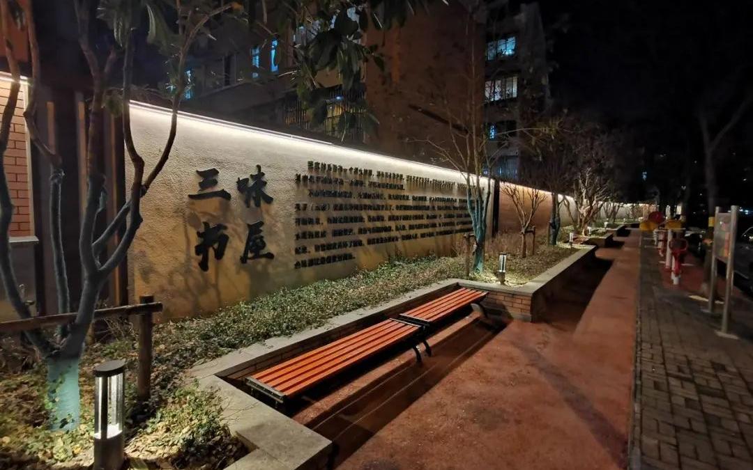 微信图片_20230228105702.jpg 微信图片_20230228105702.jpg