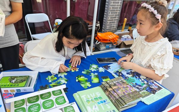 微信图片_20260914145630_29_12.jpg