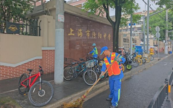 tencent-bdbb2a18-82c3-4c14-9de5-9025d9728900.jpg