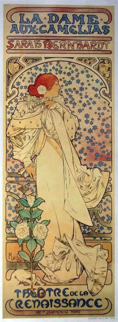 歌剧茶花女.jpg 歌剧茶花女.jpg