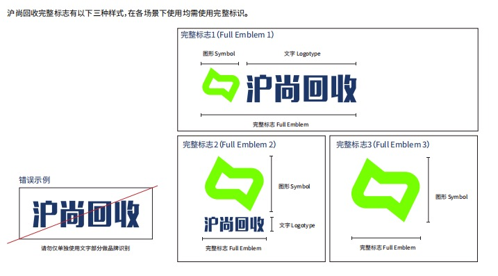 微信图片_2026-07-24_094316_591.png