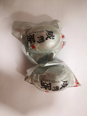 咸鸭蛋.jpg