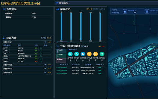 20230320142636634_图片1.png 20230320142636634_图片1.png