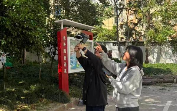 微信图片_20260507111238_31_4.jpg