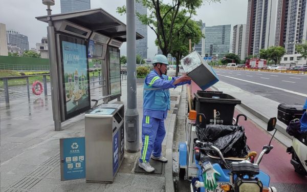 tencent-34be4e43-3783-49f0-91df-d6f8d45286c7.jpg