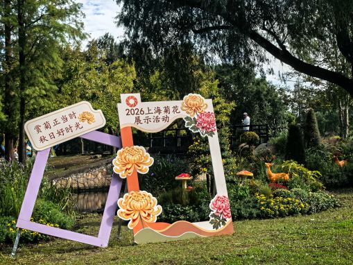 微信图片_20261023102626_606_24.jpg
