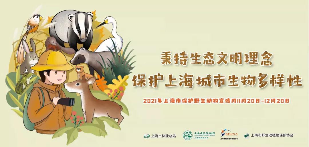微信图片_20211231142352.jpg