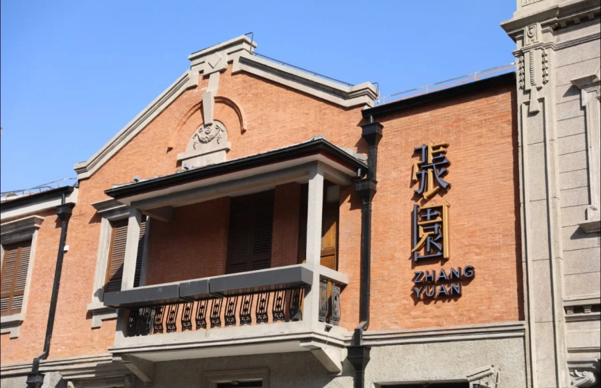 图片17.png