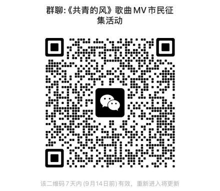 微信图片_20260908101233_57_16.jpg