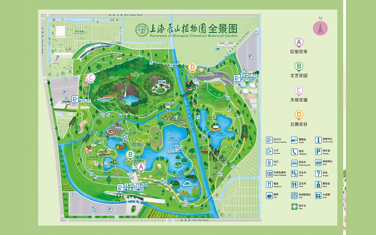 辰山植物园地图高清图片