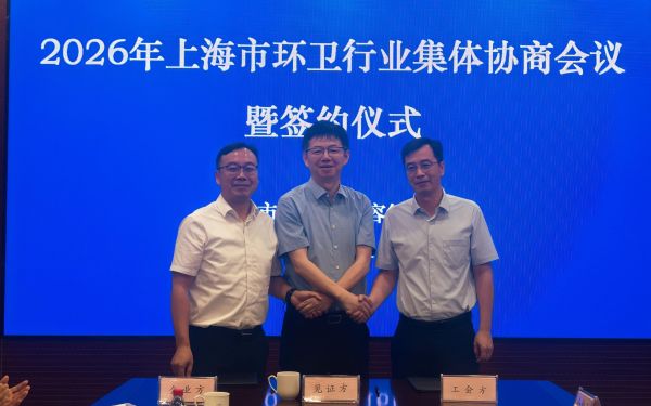 微信图片_20260916155612_17_35.jpg